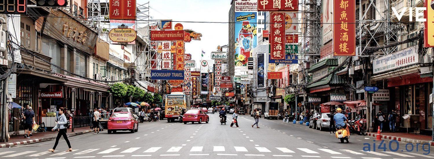 Phố cổ Bangkok: Trốn khỏi ồn ào, tìm về ‘thiên đường’ ẩm thực!